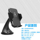 Manufacturer qi universal Gravity Wireless car charger fast charging 10W phone holder mount