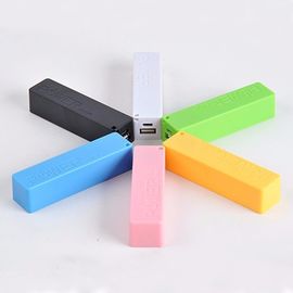 Customized LOGO Key ring perfume Power bank 2600mAh 18650 Power Bank powerbank 2600mah Power Bank