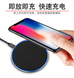 2019 Newest Aluminum Portable Wireless Charger  Qi Wireless Charger wireless mobile phone charger custom LOGO